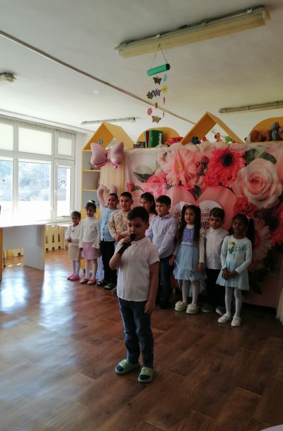 ЧЕСТИТ ПРАЗНИК МИЛА МАМО - ЧЕТВЪРТА ВЪЗРАСТОВА ГРУПА 6
